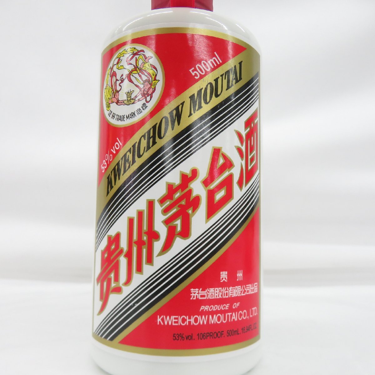 未開栓】貴州茅台酒 マオタイ酒 天女ラベル 2022 MOUTAI 未開栓】貴州茅台酒 マオタイ酒 天女ラベル 2022 MOUTAI