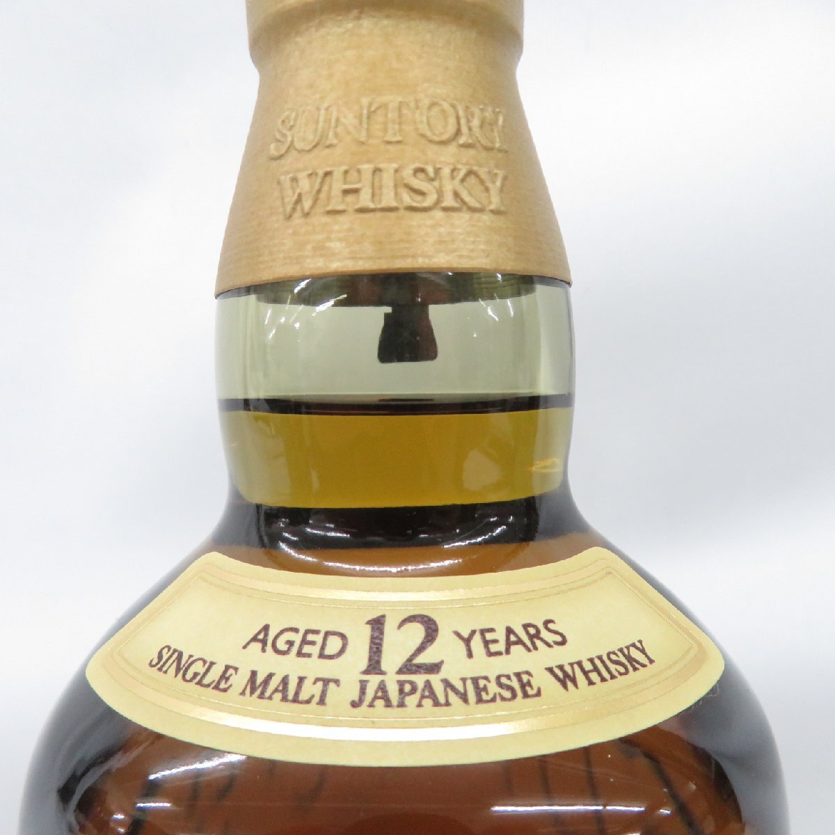 1円～【未開栓】SUNTORY サントリー 山崎 12年 シングルモルト