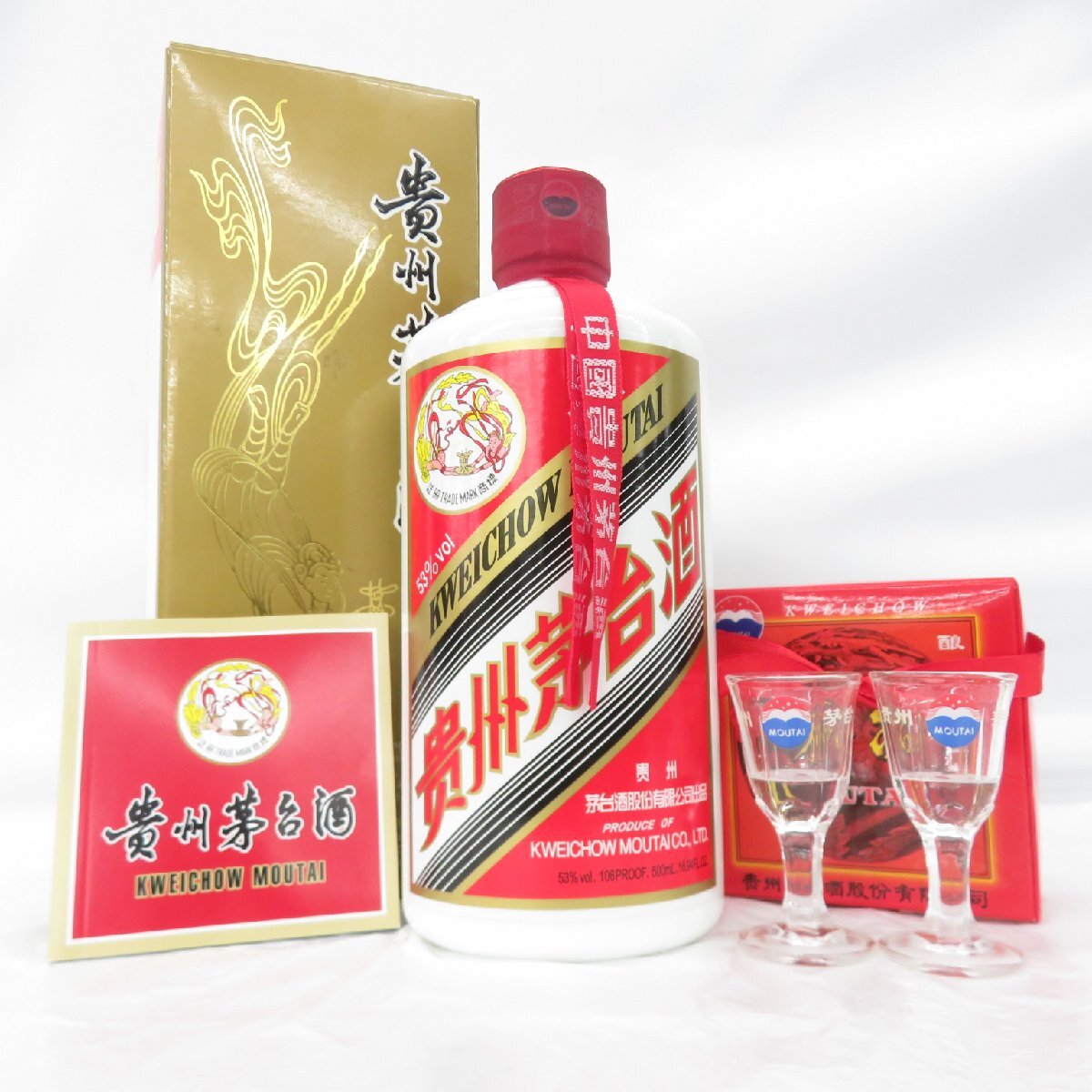 未開栓】貴州茅台酒 マオタイ酒 天女ラベル 2021 MOUTAI 未開栓】貴州茅台酒 マオタイ酒 天女ラベル 2021 MOUTAI