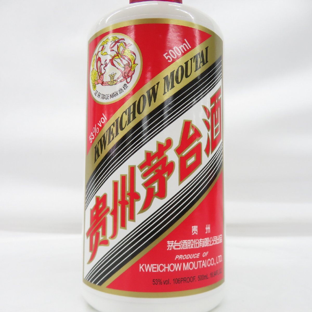 未開栓】貴州茅台酒 マオタイ酒 天女ラベル 2021 MOUTAI 未開栓】貴州茅台酒 マオタイ酒 天女ラベル 2021 MOUTAI