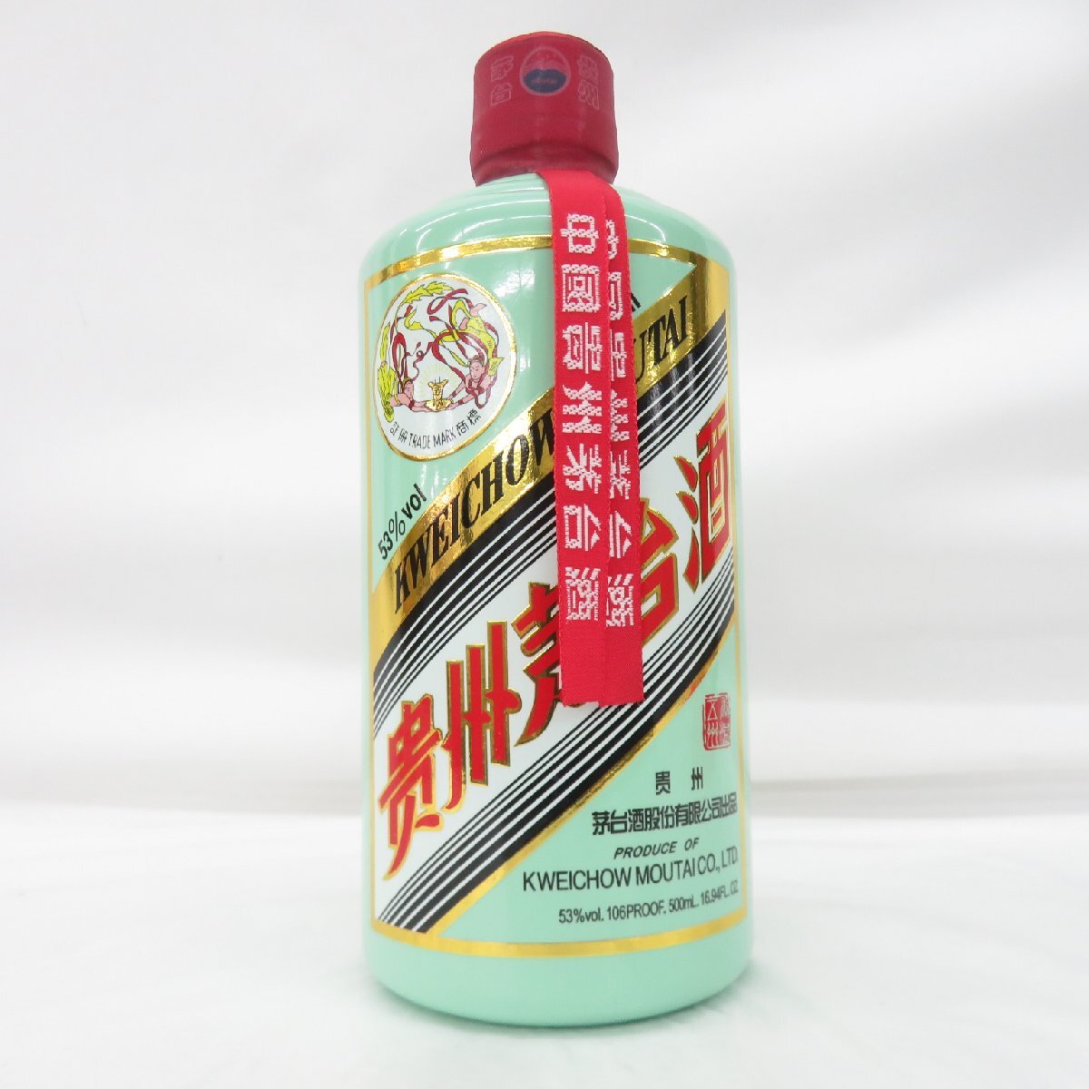 未開栓 貴州茅台酒 マオタイ酒 天女ラベル 2023 グリーンボトル 未開栓 貴州茅台酒 マオタイ酒 天女ラベル 2023 グリーンボトル