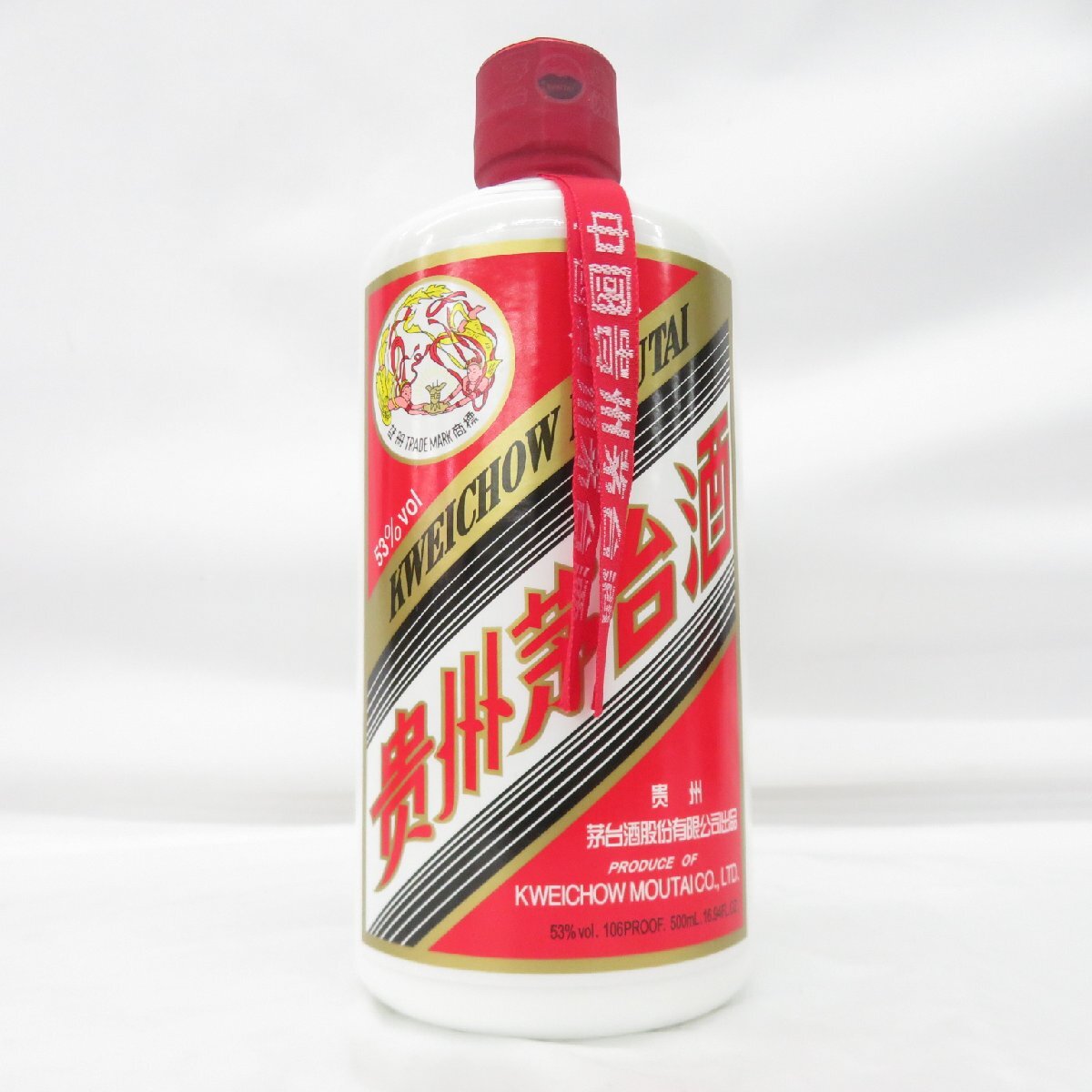 未開栓】貴州茅台酒 マオタイ酒 天女ラベル 2021 MOUTAI 未開栓】貴州茅台酒 マオタイ酒 天女ラベル 2021 MOUTAI