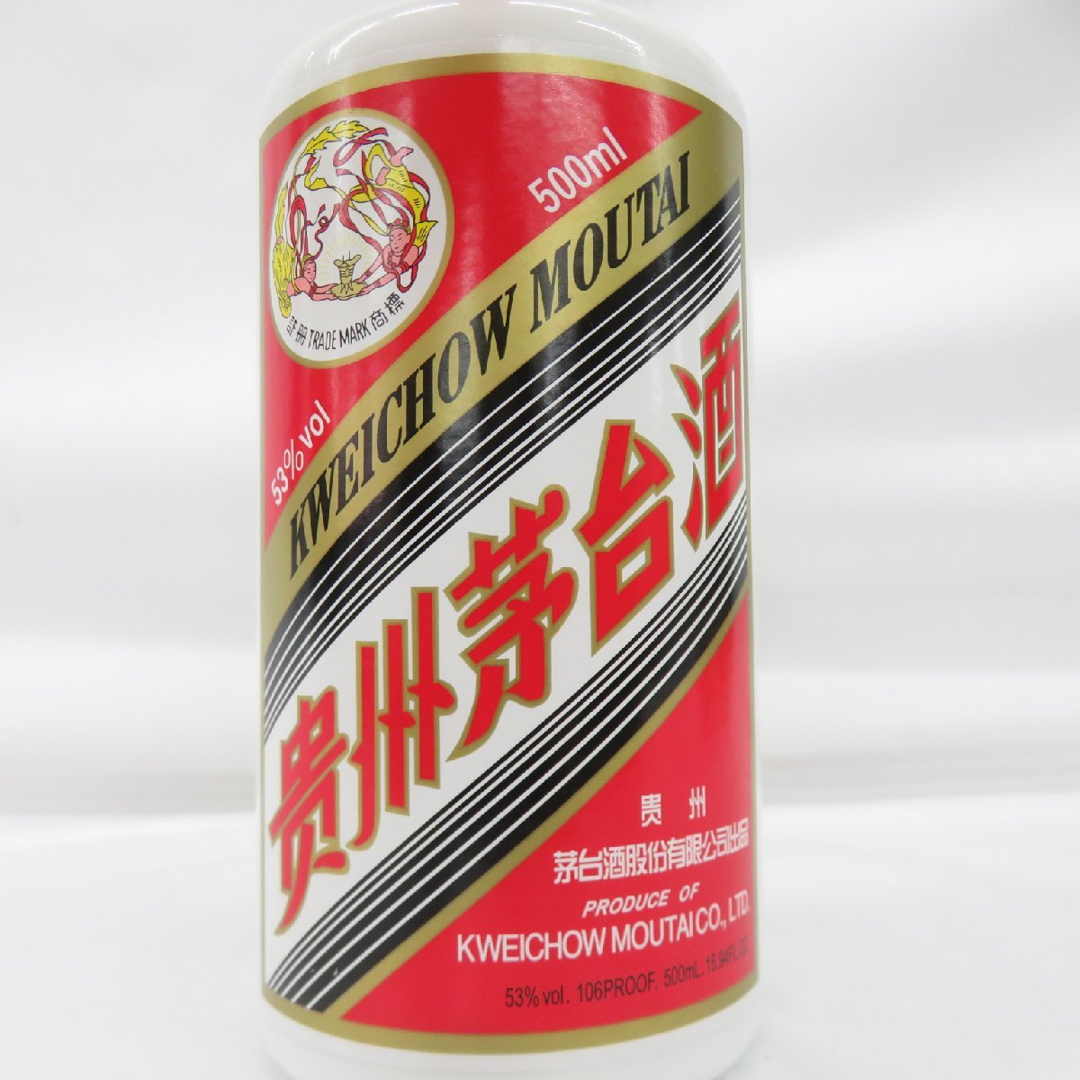 1円~【未開栓】貴州茅台酒 マオタイ酒 天女ラベル 2023 MOUTAI 1円~【未開栓】貴州茅台酒 マオタイ酒 天女ラベル 2023 MOUTAI
