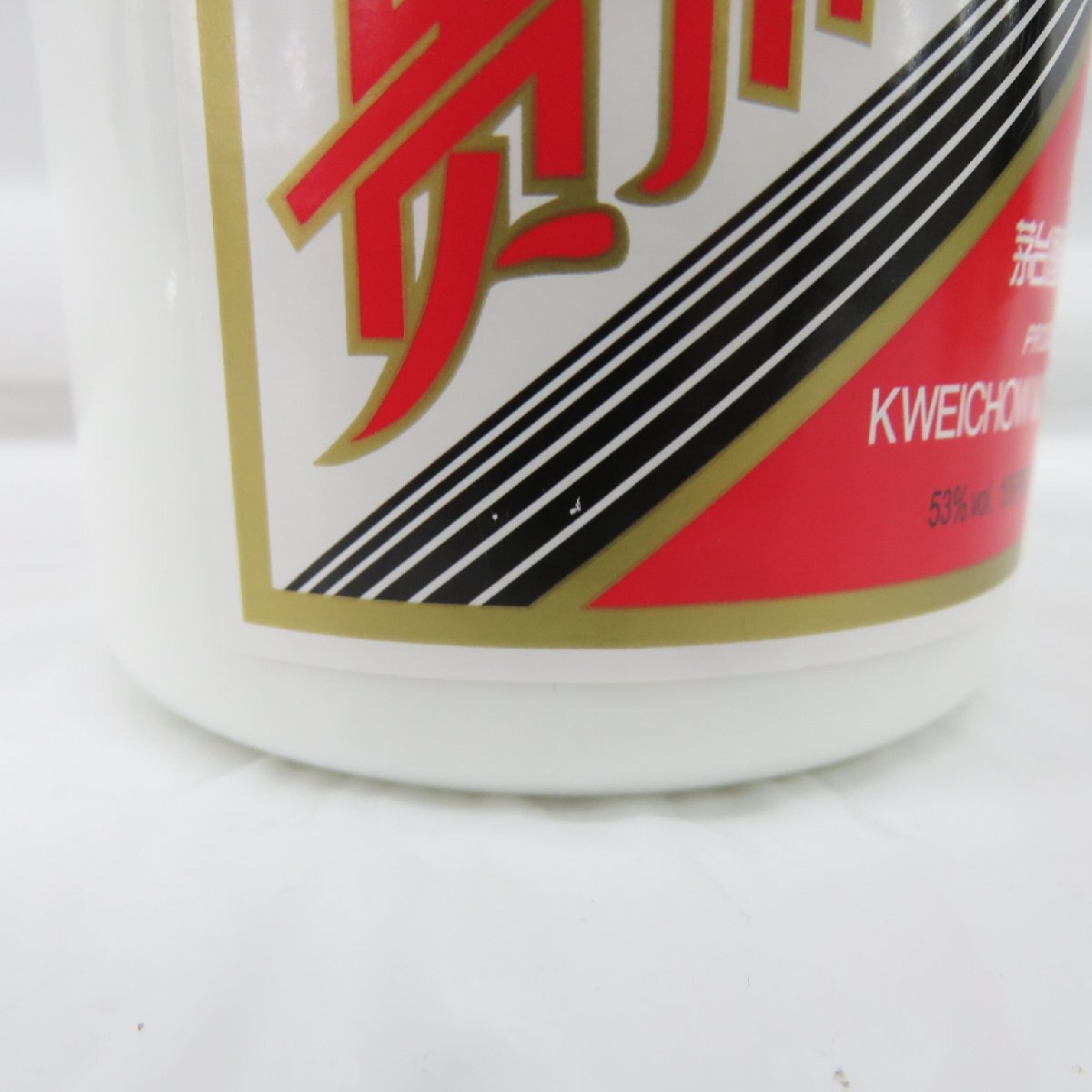 1円~【未開栓】貴州茅台酒 マオタイ酒 天女ラベル 2023 MOUTAI 1円~【未開栓】貴州茅台酒 マオタイ酒 天女ラベル 2023 MOUTAI