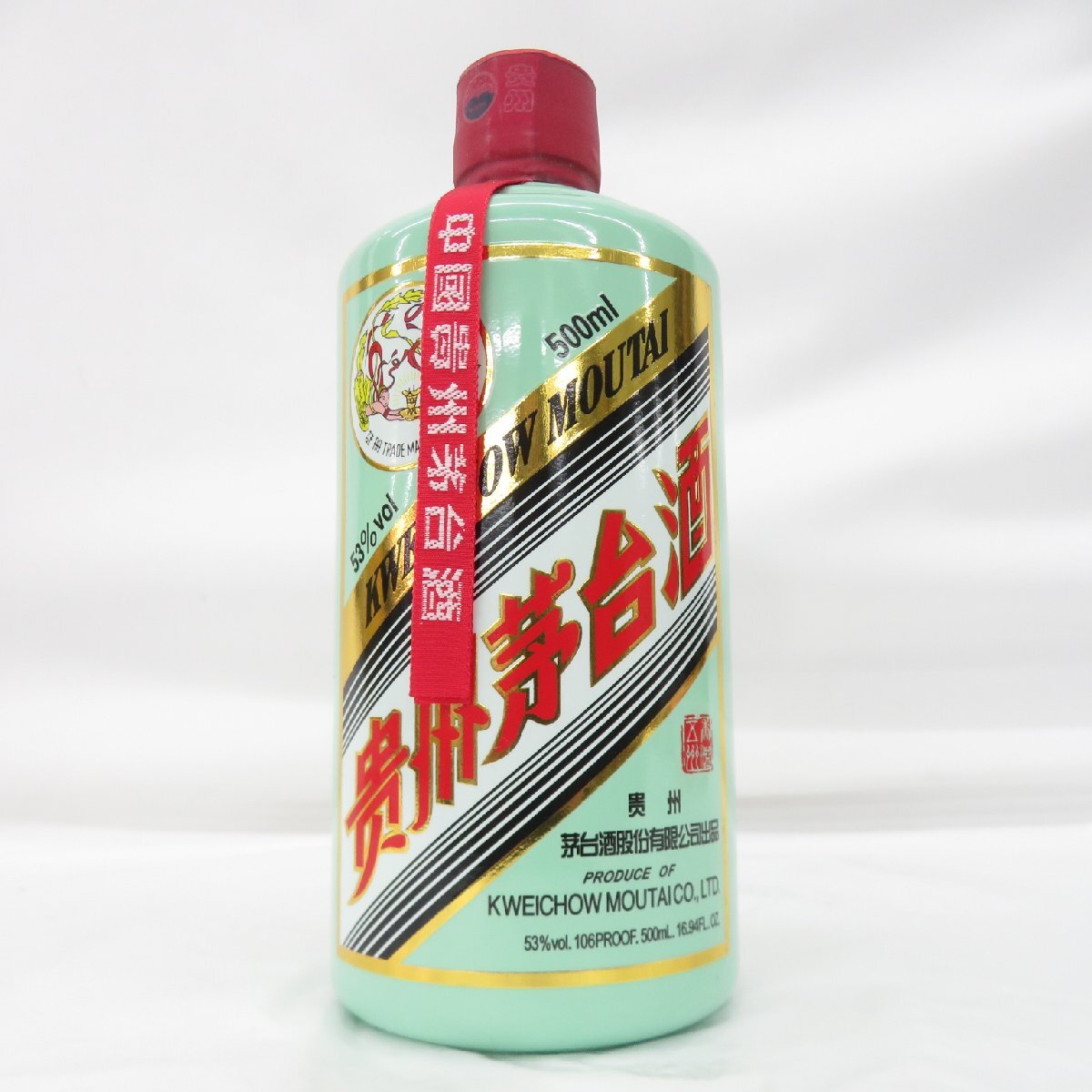 未開栓 貴州茅台酒 マオタイ酒 天女ラベル 2023 グリーンボトル 未開栓 貴州茅台酒 マオタイ酒 天女ラベル 2023 グリーンボトル