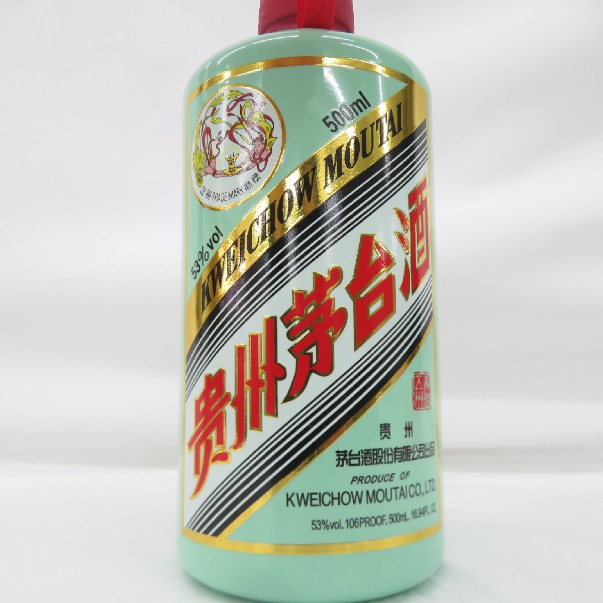未開栓 貴州茅台酒 マオタイ酒 天女ラベル 2023 グリーンボトル 未開栓 貴州茅台酒 マオタイ酒 天女ラベル 2023 グリーンボトル