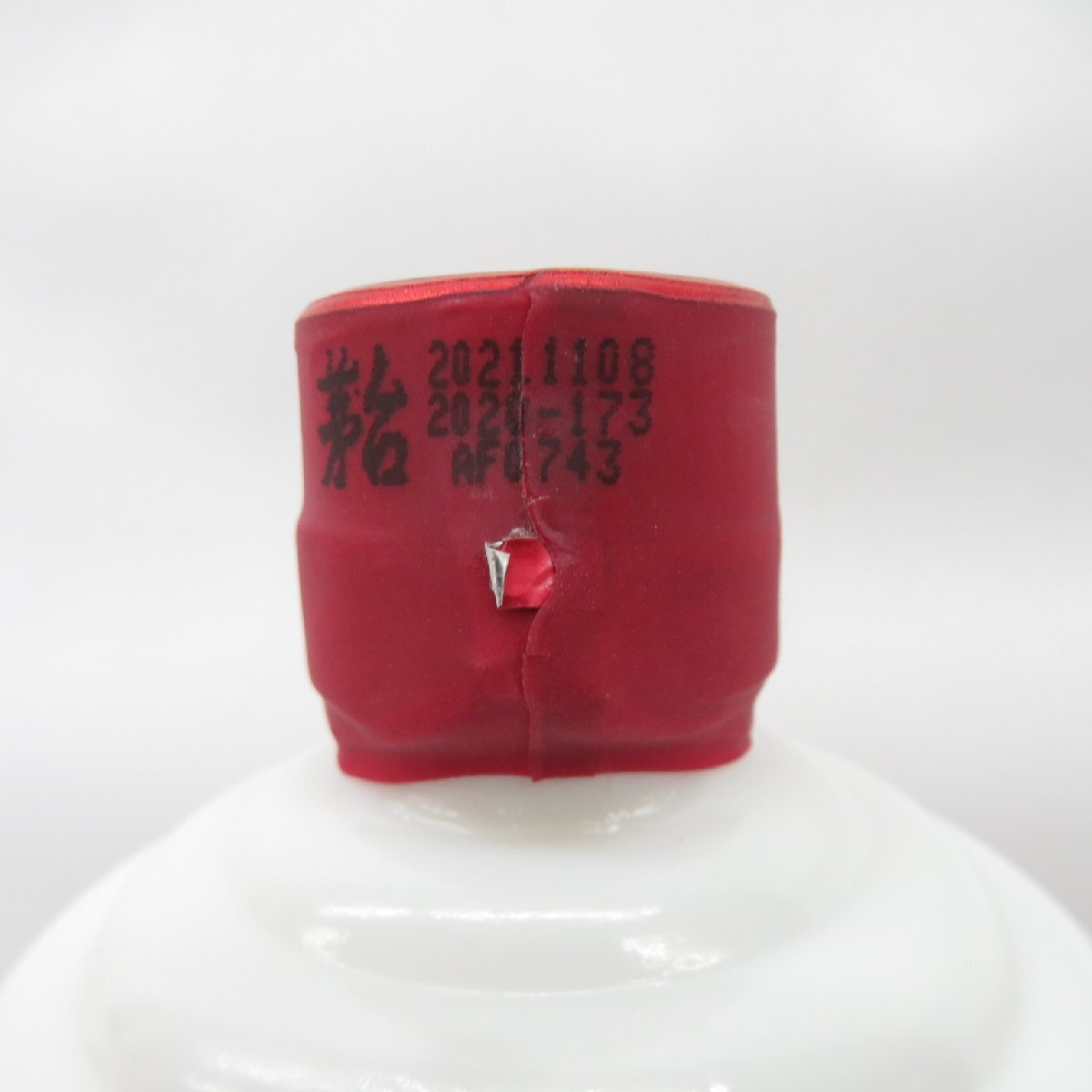 未開栓】貴州茅台酒 マオタイ酒 天女ラベル 2021 MOUTAI 未開栓】貴州茅台酒 マオタイ酒 天女ラベル 2021 MOUTAI