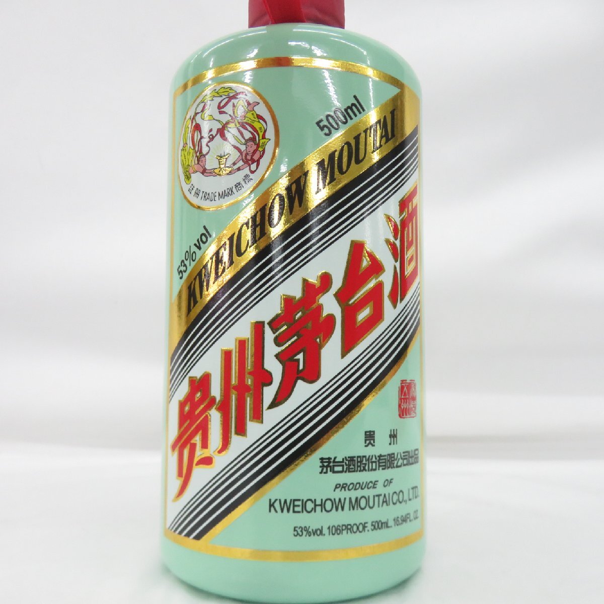 未開栓 貴州茅台酒 マオタイ酒 天女ラベル 2023 グリーンボトル 未開栓 貴州茅台酒 マオタイ酒 天女ラベル 2023 グリーンボトル