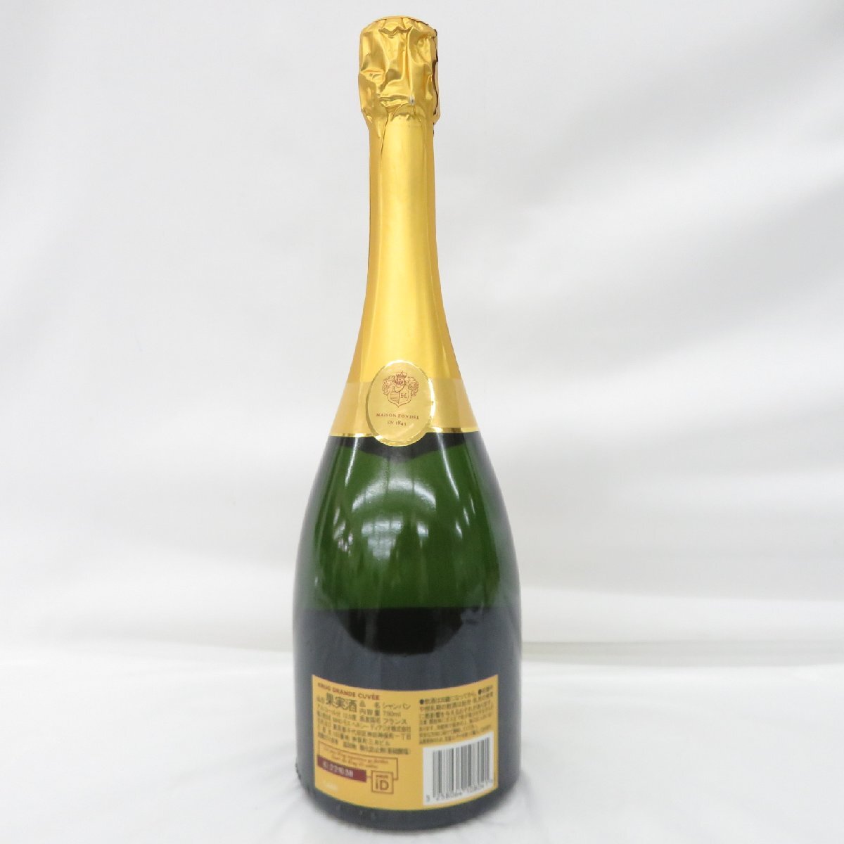 1円~【未開栓】KRUG GRANDE CUVEE クリュッグ グランキュヴェ 1円~【未開栓】KRUG GRANDE CUVEE クリュッグ グランキュヴェ