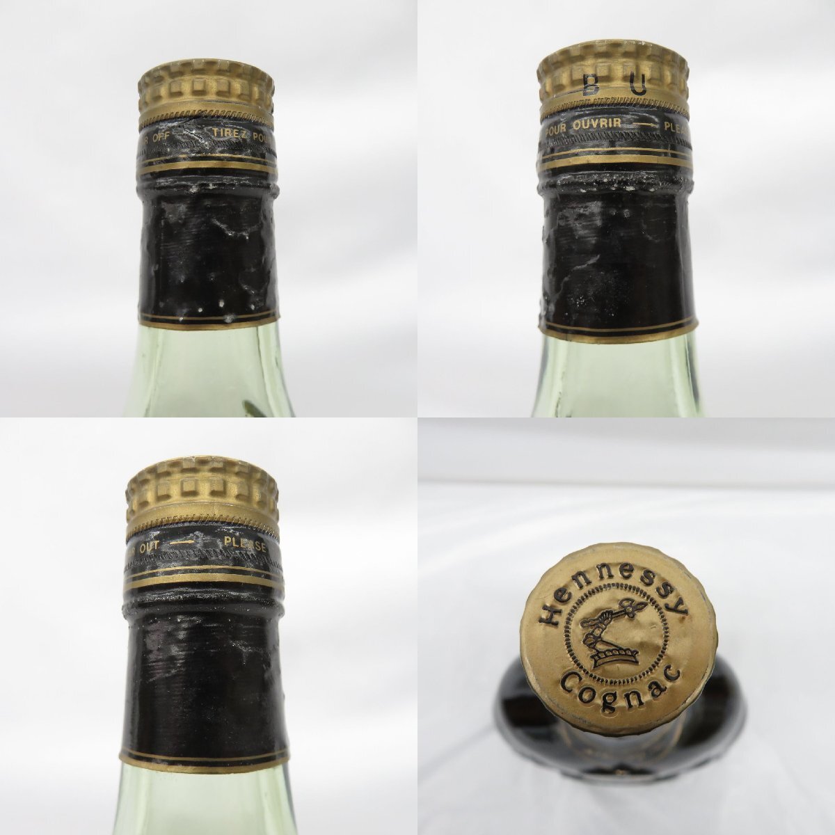 未開栓】Hennessy ヘネシー XO 金キャップ グリーンボトル 未開栓】Hennessy ヘネシー XO 金キャップ グリーンボトル