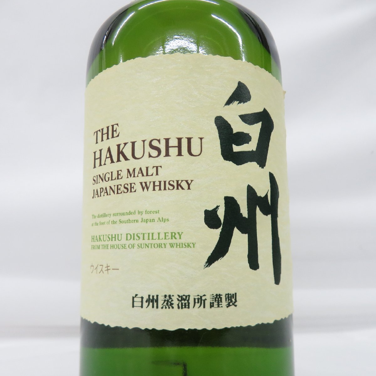 1円~【未開栓】SUNTORY サントリー 白州 NV シングルモルト 1円~【未開栓】SUNTORY サントリー 白州 NV シングルモルト