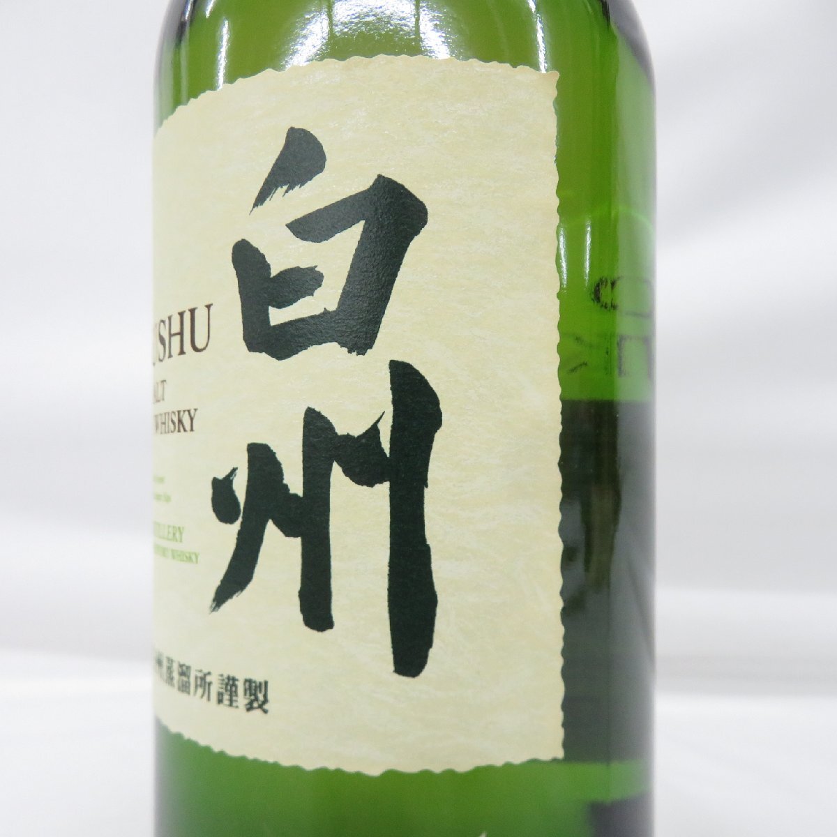 1円~【未開栓】SUNTORY サントリー 白州 NV シングルモルト 1円~【未開栓】SUNTORY サントリー 白州 NV シングルモルト