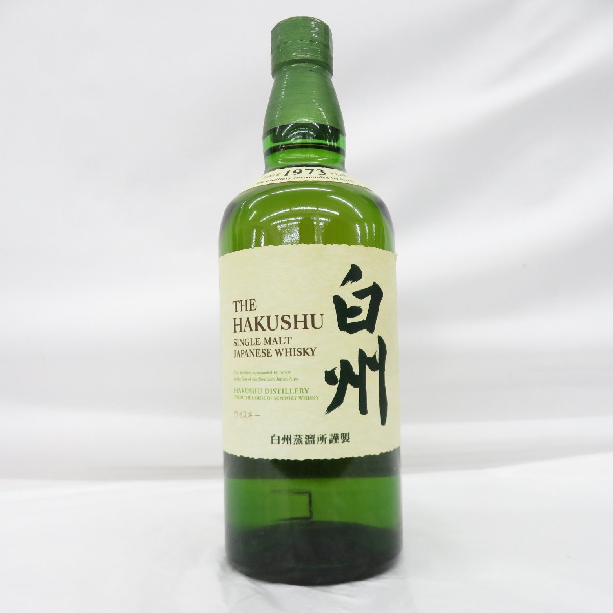 1円~【未開栓】SUNTORY サントリー 白州 NV シングルモルト 1円~【未開栓】SUNTORY サントリー 白州 NV シングルモルト