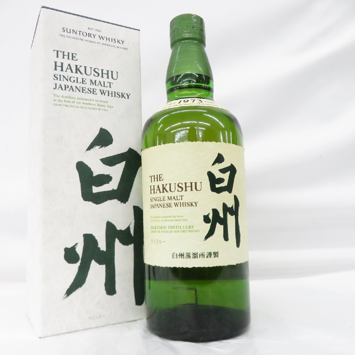 1円~【未開栓】SUNTORY サントリー 白州 NV シングルモルト 1円~【未開栓】SUNTORY サントリー 白州 NV シングルモルト