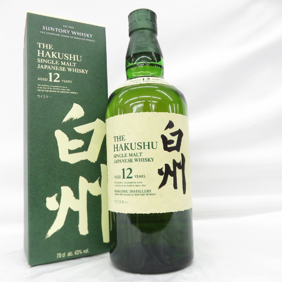 未開栓】SUNTORY サントリー 白州 12年 シングルモルト 海外 未開栓】SUNTORY サントリー 白州 12年 シングルモルト 海外