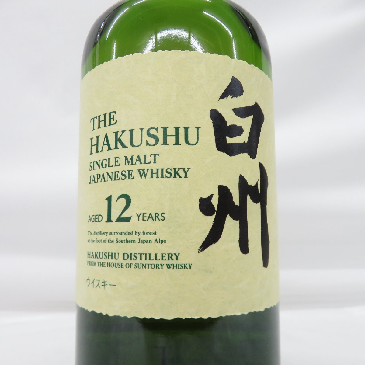 未開栓】SUNTORY サントリー 白州 12年 シングルモルト 海外 未開栓】SUNTORY サントリー 白州 12年 シングルモルト 海外