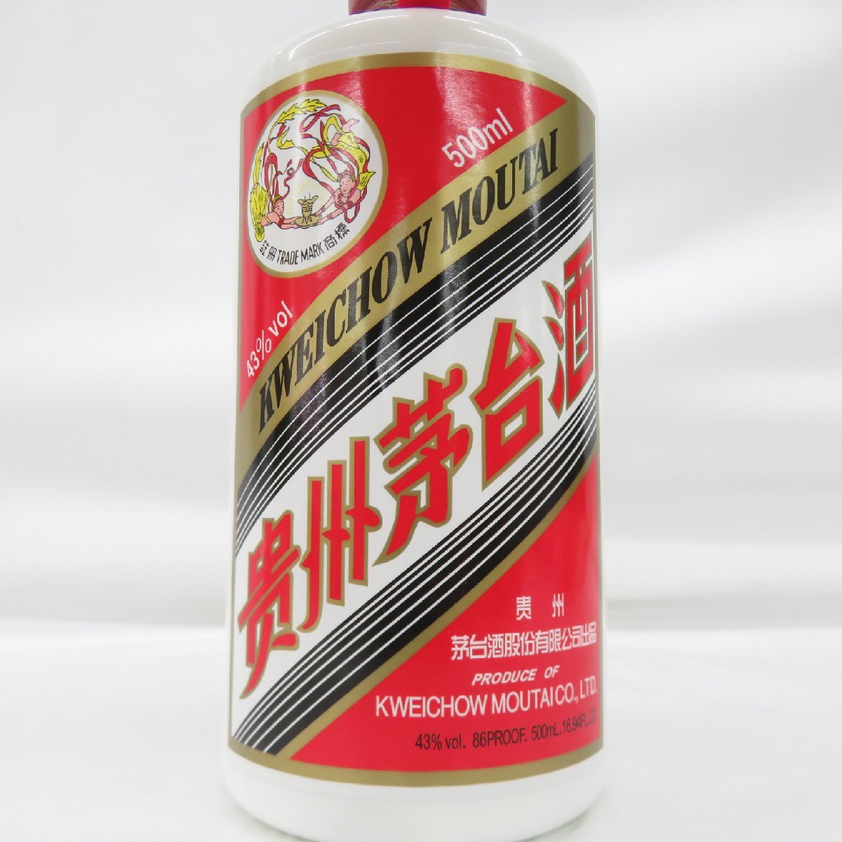 未開栓】貴州茅台酒 マオタイ酒 天女ラベル 2024 MOUTAI 未開栓】貴州茅台酒 マオタイ酒 天女ラベル 2024 MOUTAI
