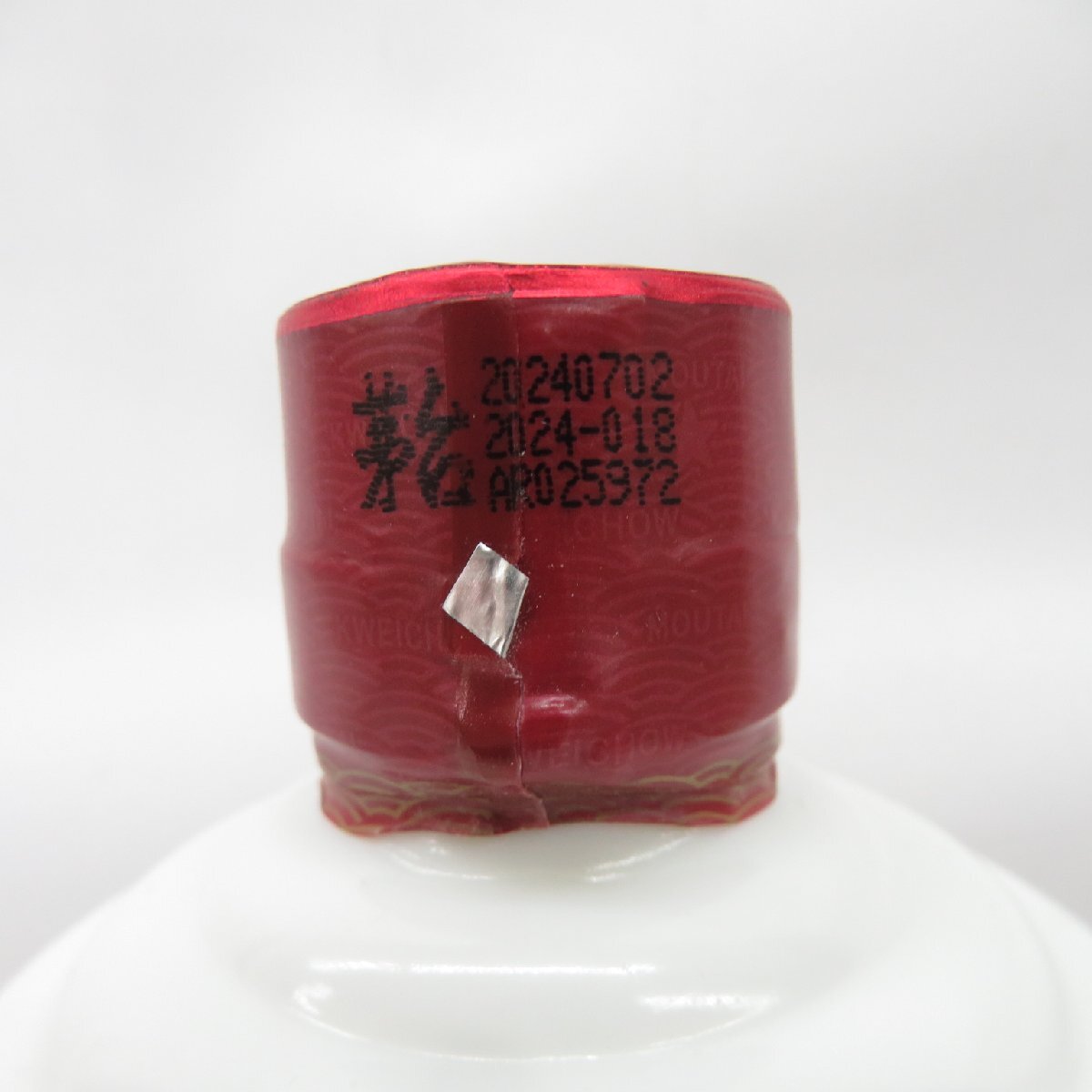 未開栓】貴州茅台酒 マオタイ酒 天女ラベル 2024 MOUTAI 未開栓】貴州茅台酒 マオタイ酒 天女ラベル 2024 MOUTAI