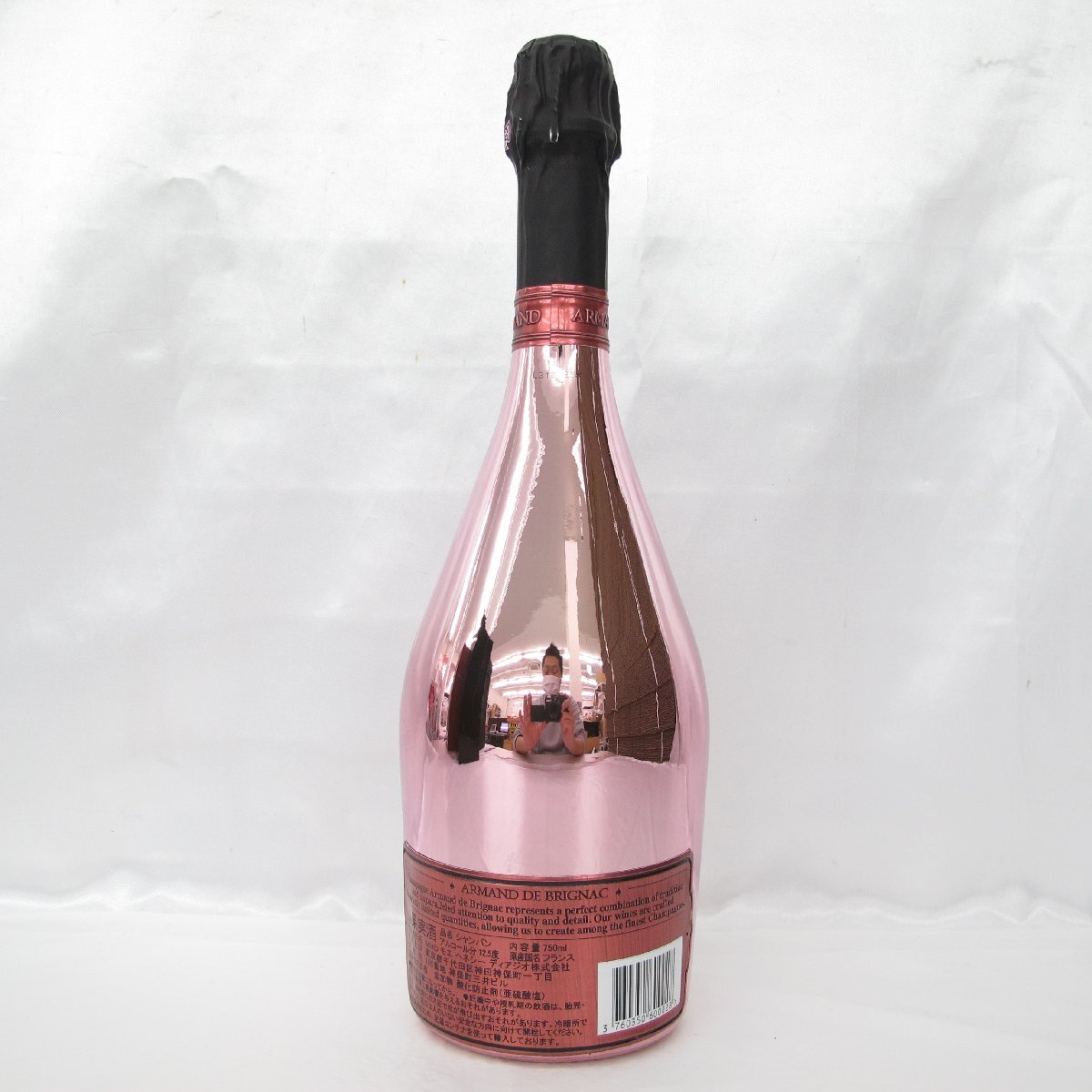 未開栓】ARMAND DE BRIGNAC アルマン・ド・ブリニャック 未開栓】ARMAND DE BRIGNAC アルマン・ド・ブリニャック