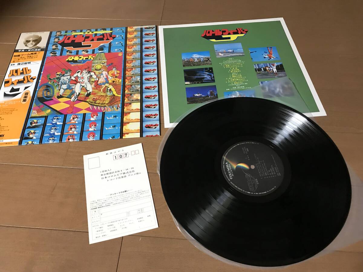 item_image_3