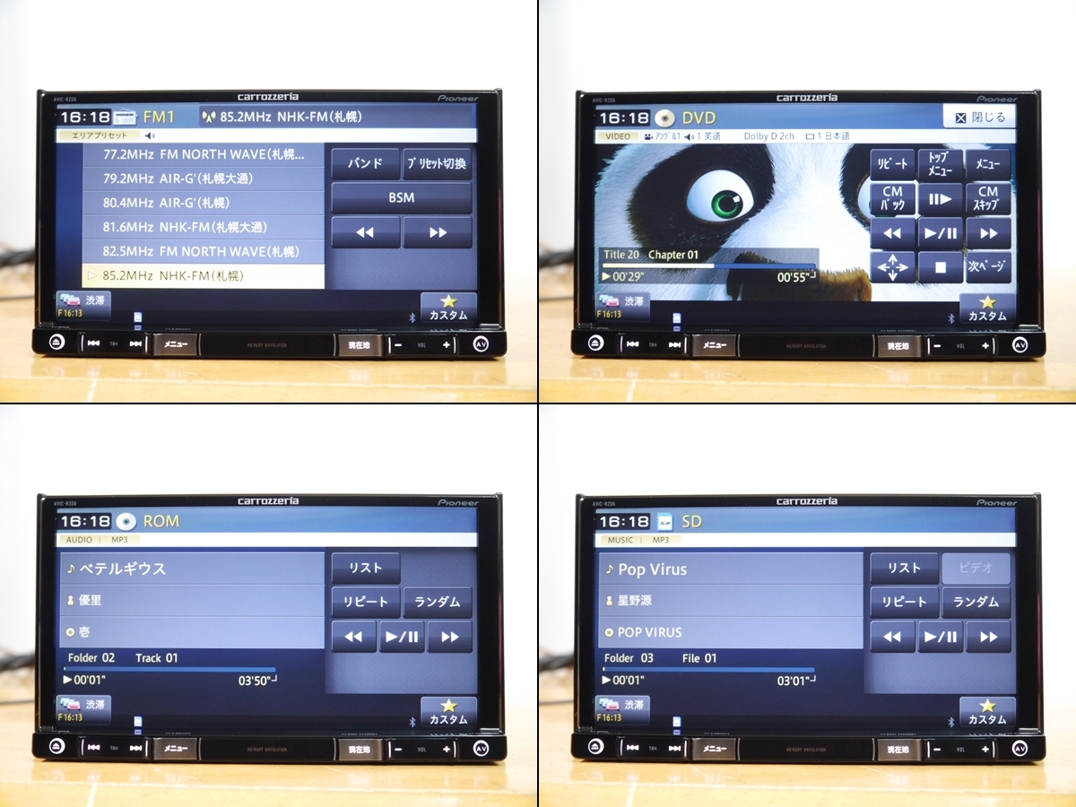 item_image_6