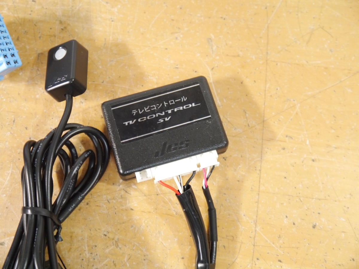 【0312】 ZTR-70 JES/日本電機(jī)サービス　TV NAVIコントロールキット　スズキ車用