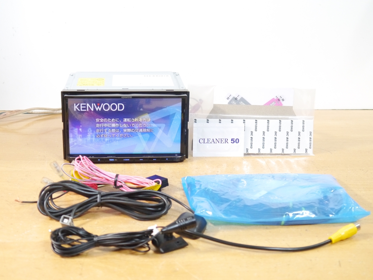 【美品】ドラゴンボール　ビジュアルアドベンチャー　No.４森の中での出来事 Yahoo!オークション -「ビジュアルアドベンチャー第4集」の落札