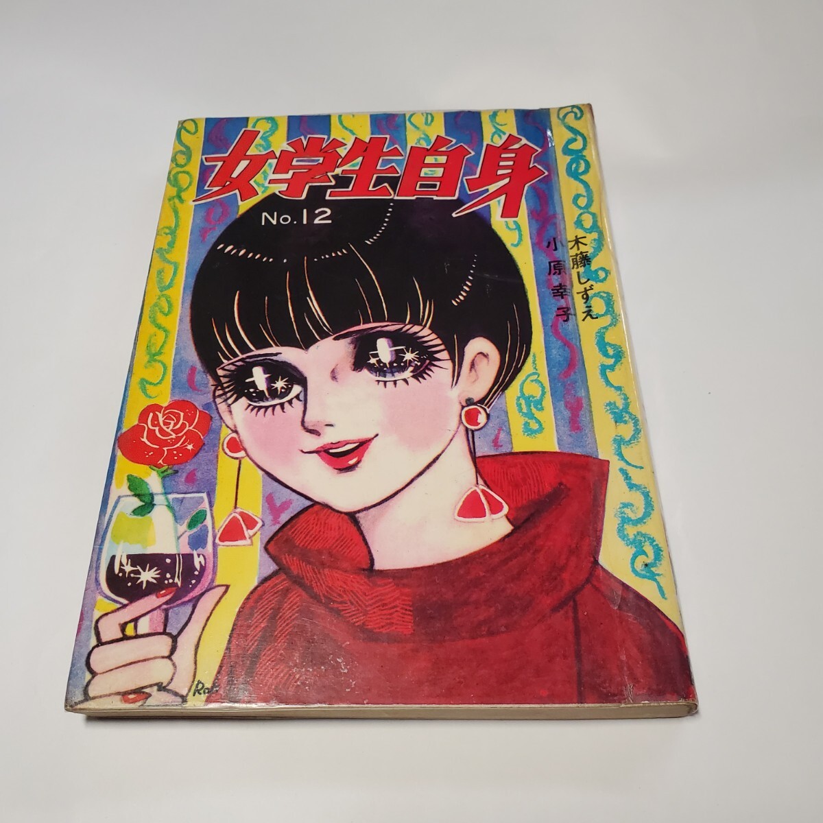 item_image_1