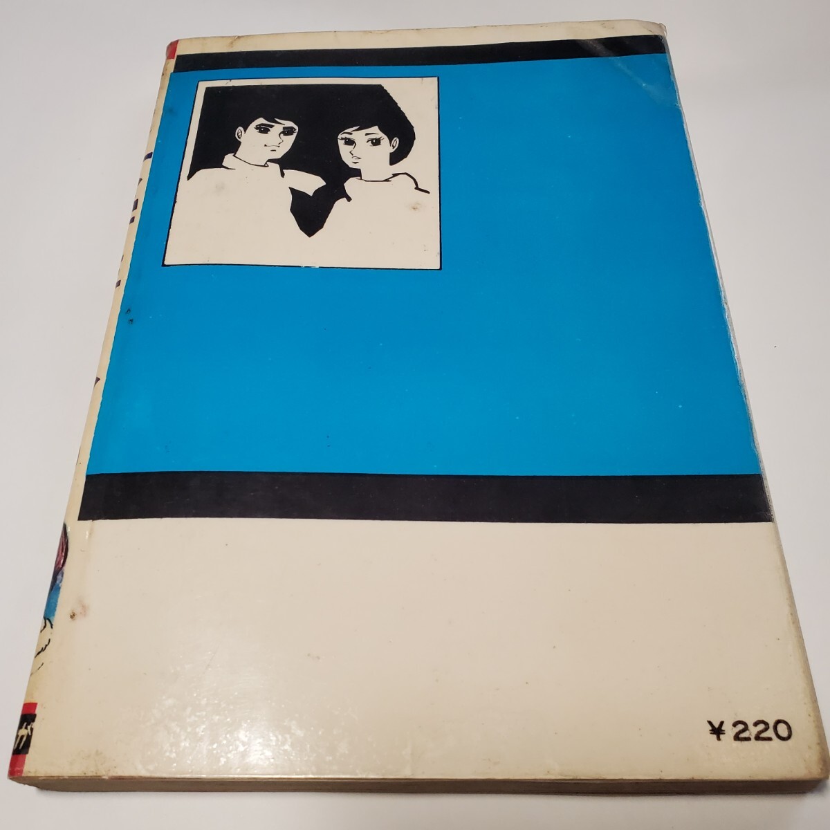 item_image_2