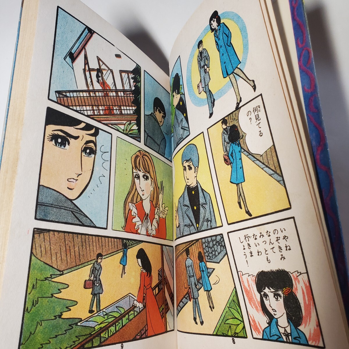 item_image_7