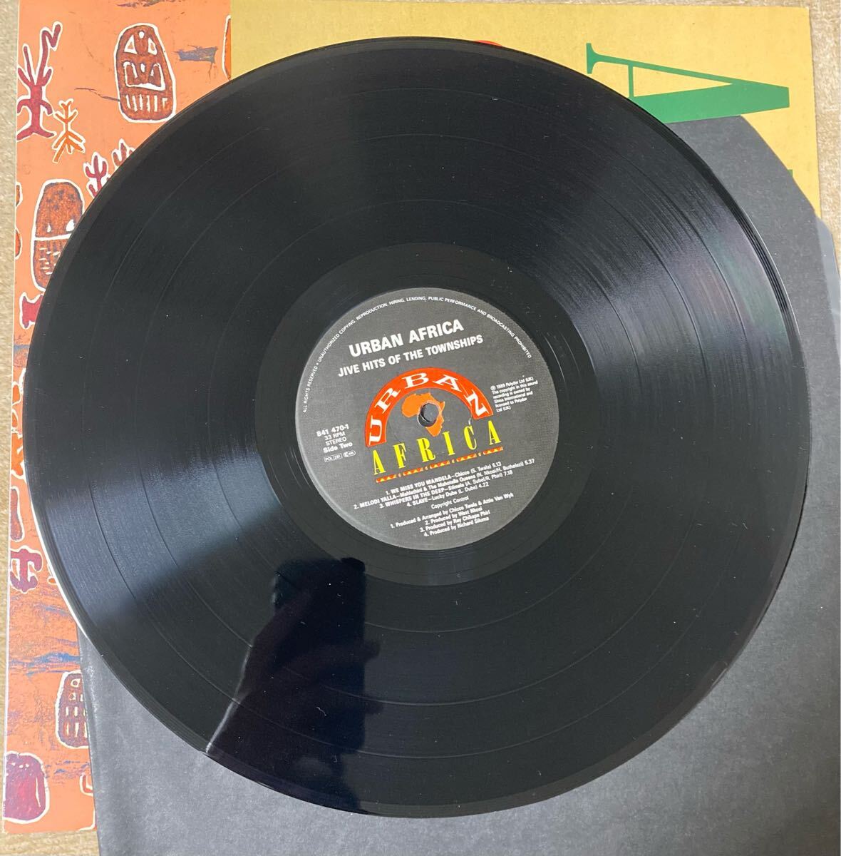 * V. A. URBAN AFRICA - JIVE HITS OF THE TOWNSHIPS LP Британия запись 