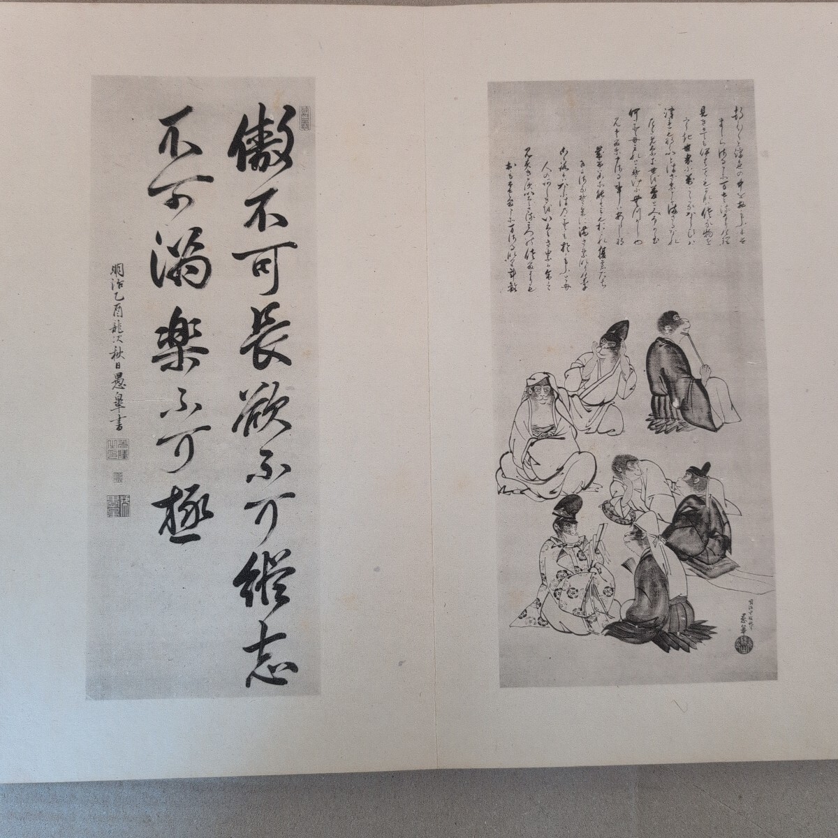item_image_8