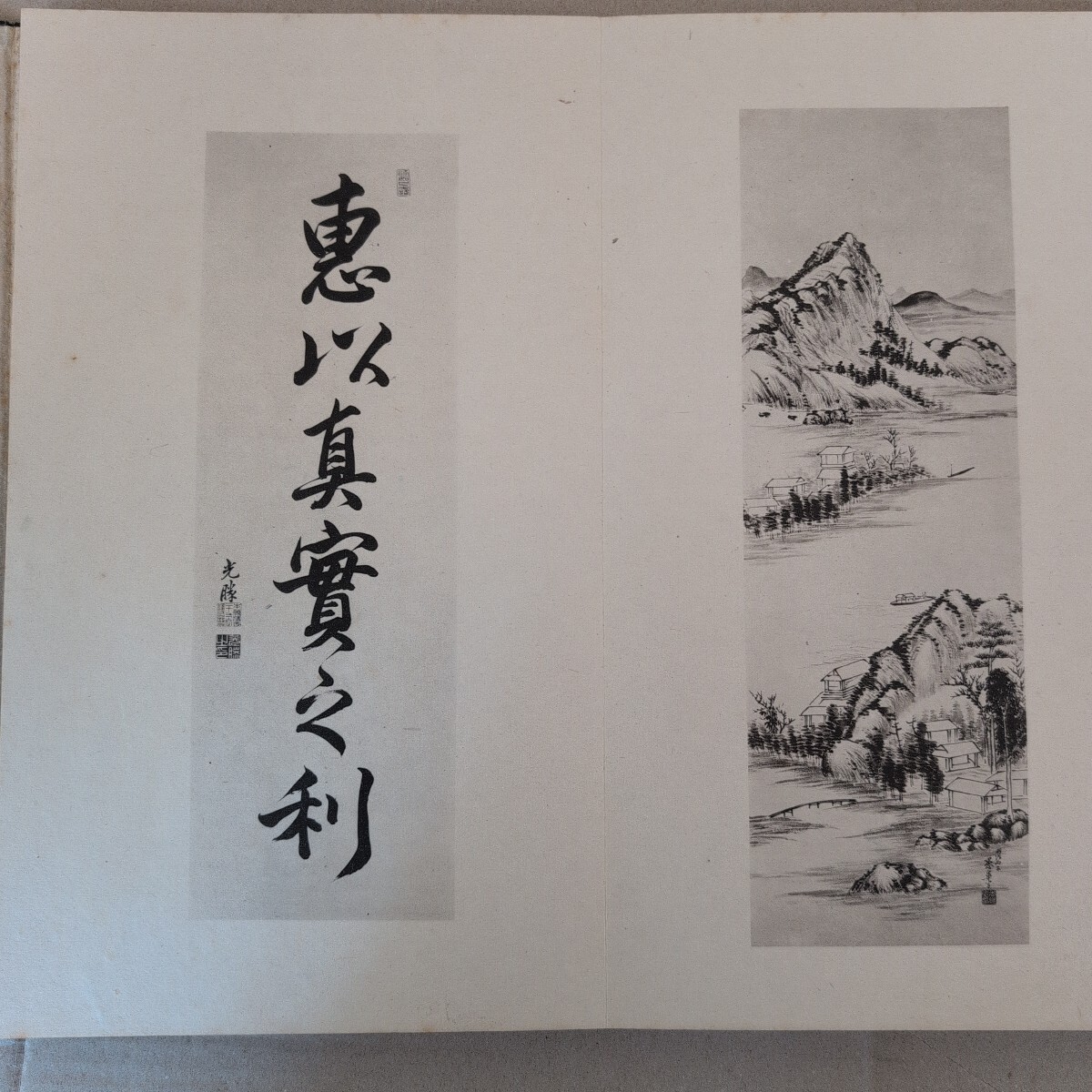 item_image_10