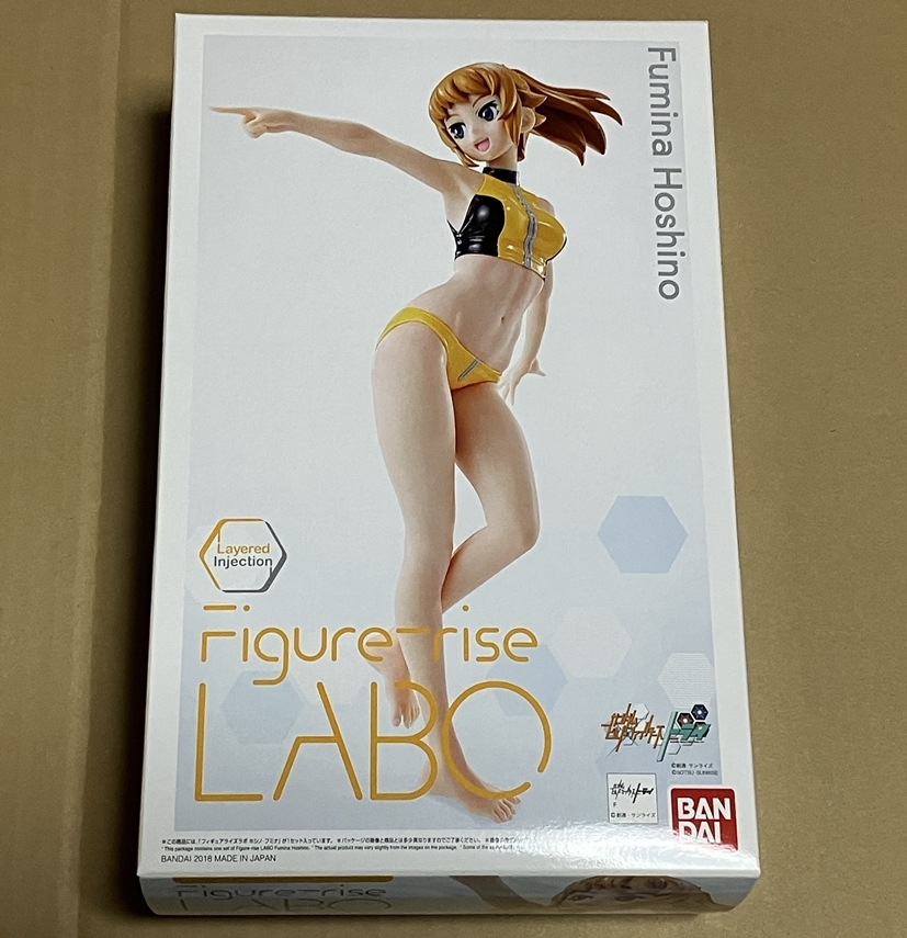 アイドルマスターシンデレラガールズ 渋谷凛コスプレ衣装風 アイドルマスターシンデレラガールズ 渋谷凛コスプレ衣装風