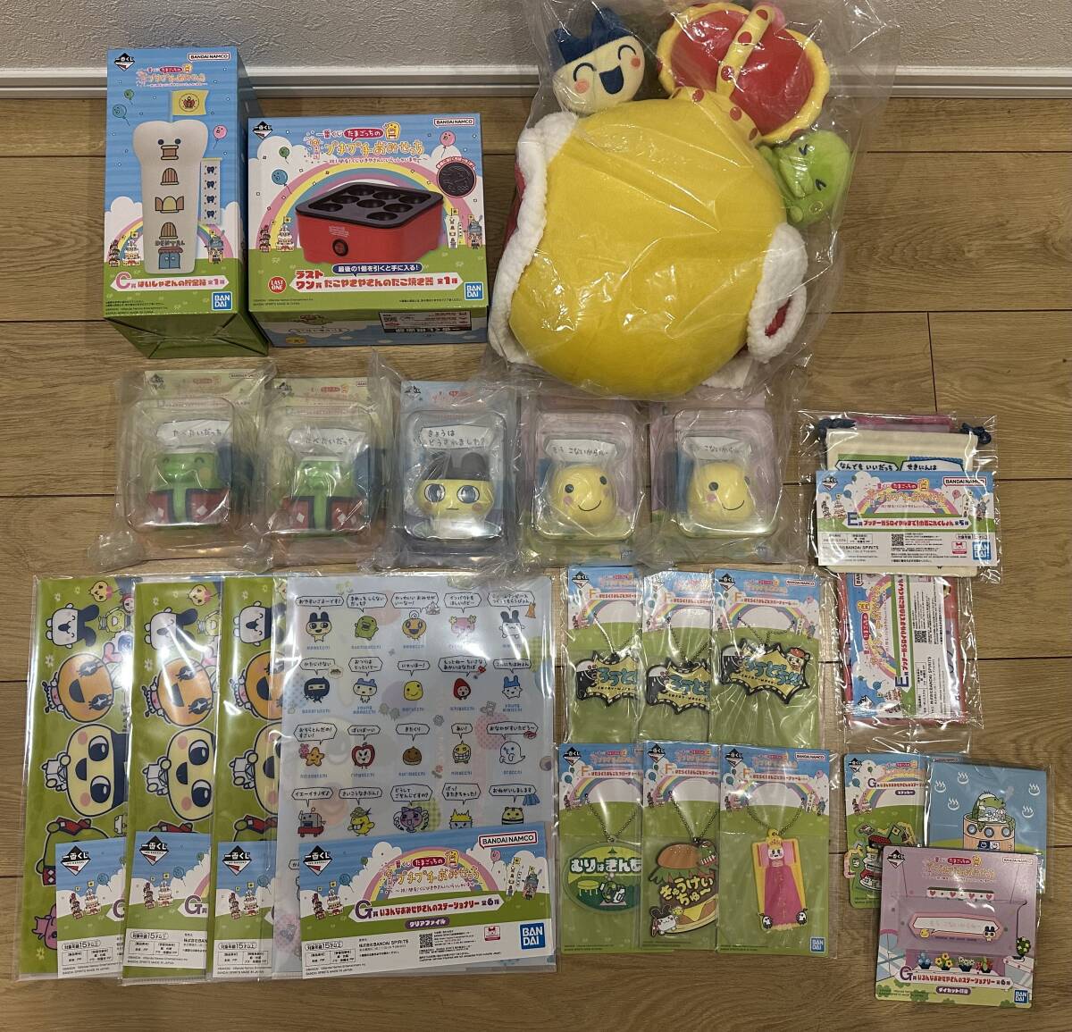 たまごっち 一番くじ たまごっちの プチプチおみせっち 1番くじ たまごっち 一番くじ たまごっちの プチプチおみせっち 1番くじ