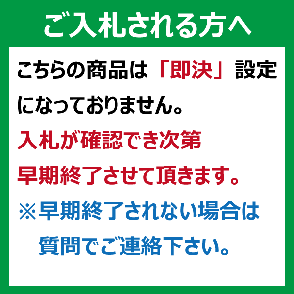 I-1 11L-15SL 8PR TL 要在庫(kù)確認(rèn) 送料無(wú)料 BKT インプルメントタイヤ インド制 チューブレス