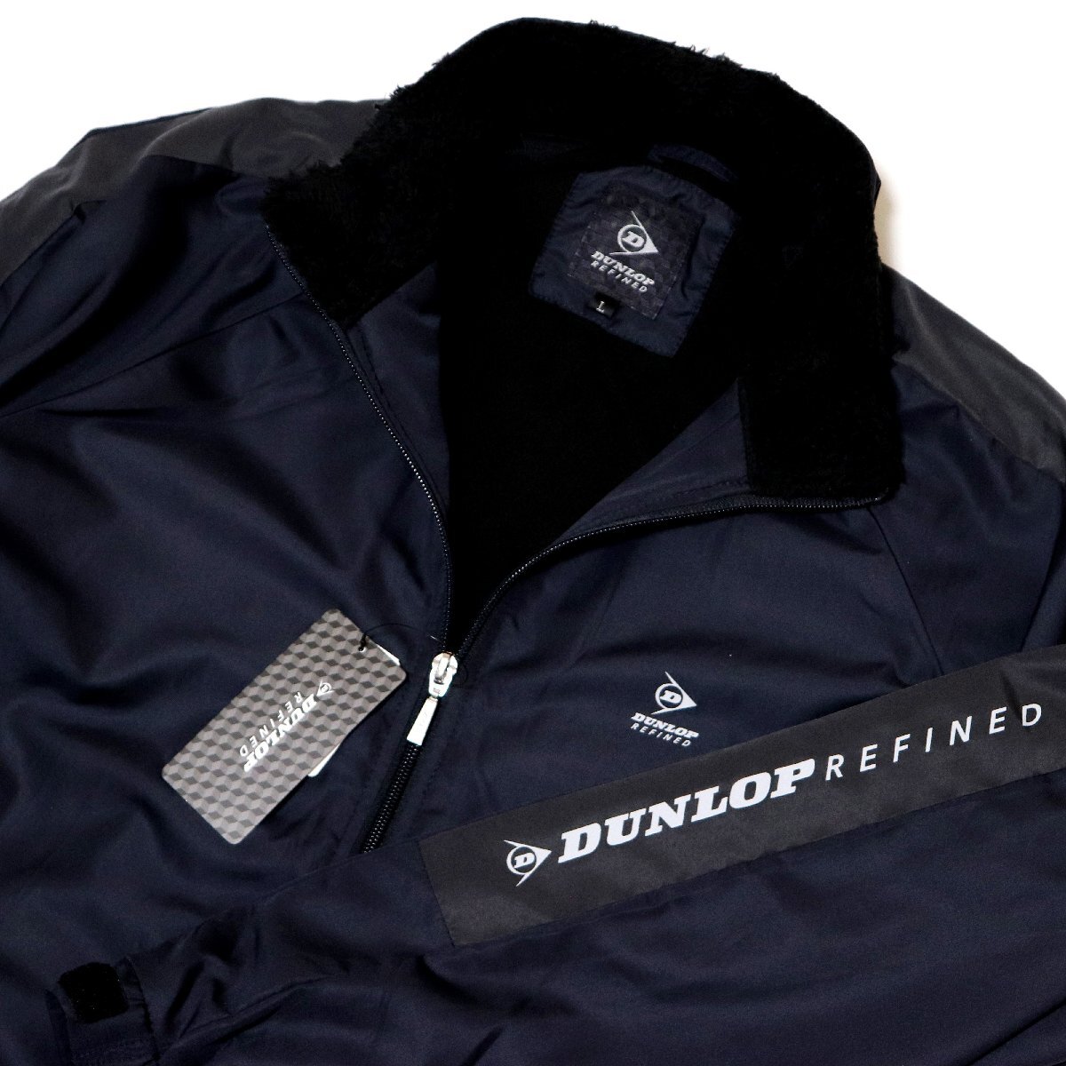 ダンロップ DUNLOP REFINED 新品 メンズ フリース 裏起毛