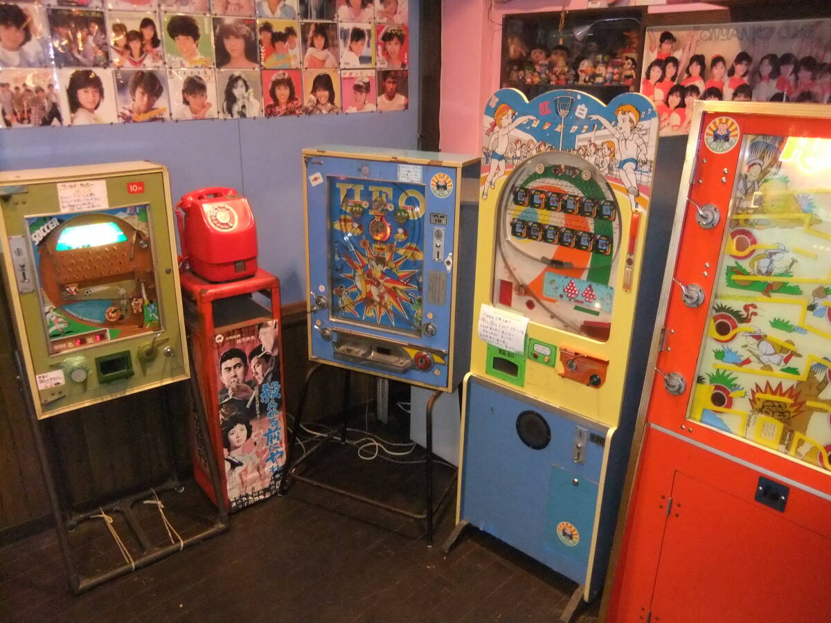 京極 UFO 完動品 昭和 レトロ 駄菓子屋ゲーム パチンコ 京極 UFO 完動品 昭和 レトロ 駄菓子屋ゲーム パチンコ