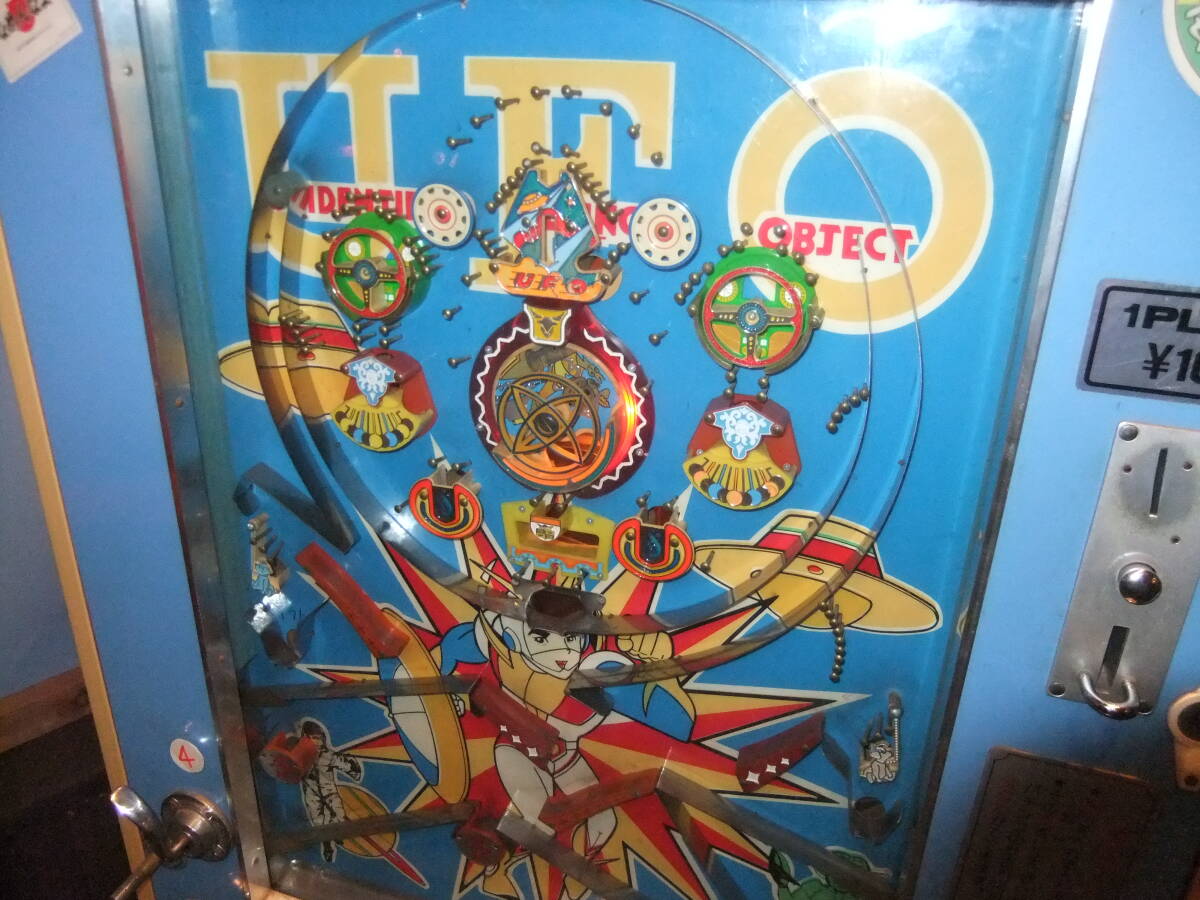 京極 UFO 完動品 昭和 レトロ 駄菓子屋ゲーム パチンコ 京極 UFO 完動品 昭和 レトロ 駄菓子屋ゲーム パチンコ