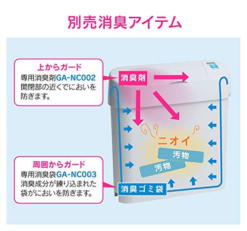 item_image_4