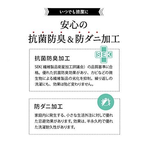 エムール ボックスシーツ ベッドシーツ グレー シングル 綿100％ 日本制 洗える 抗菌防臭 防ダニ 全周囲ゴム式