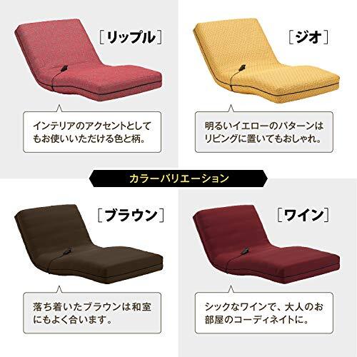 【フランスベッド正規(guī)品】 マットレスカバー シングル ブラウン 「電動(dòng)リクライニングマットレスRPシリーズ用カバー」