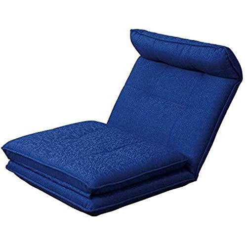 武田コーポレーション/座椅子【3way座椅子】ネイビー(A7-3W70NV)