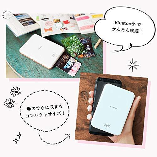 Canon スマホプリンター iNSPiC PV-123-SP 寫真用 ピンク 小