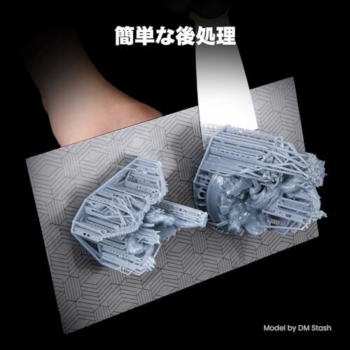 ELEGOO свет структура форма 3D принтер для UV resin 1000g свет лечение возможность полимер 3D принтер предназначенный 