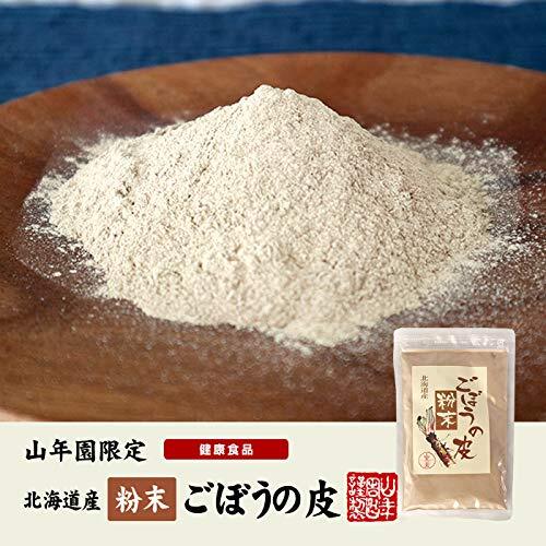 [ местного производства 100%] gobou. кожа порошок 70g Hokkaido производство гнездо утка. чай магазин san гора год .