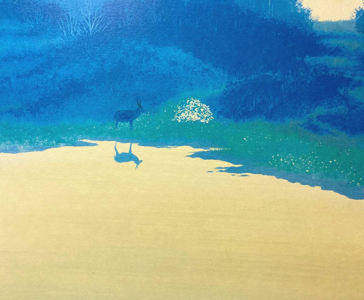 真作』千住 博「森の中」額装○リトグラフ作品 直筆サイン 押印 真作』千住 博「森の中」額装○リトグラフ作品 直筆サイン 押印