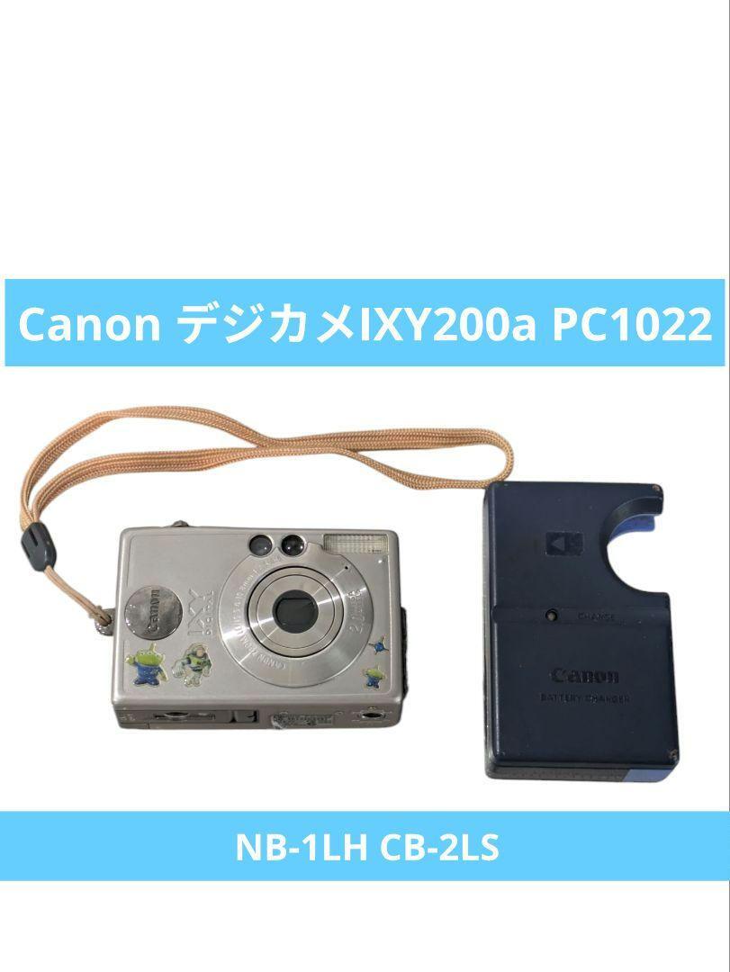 Canon デジカメIXY200a PC1022 NB-1LH CB-2LS