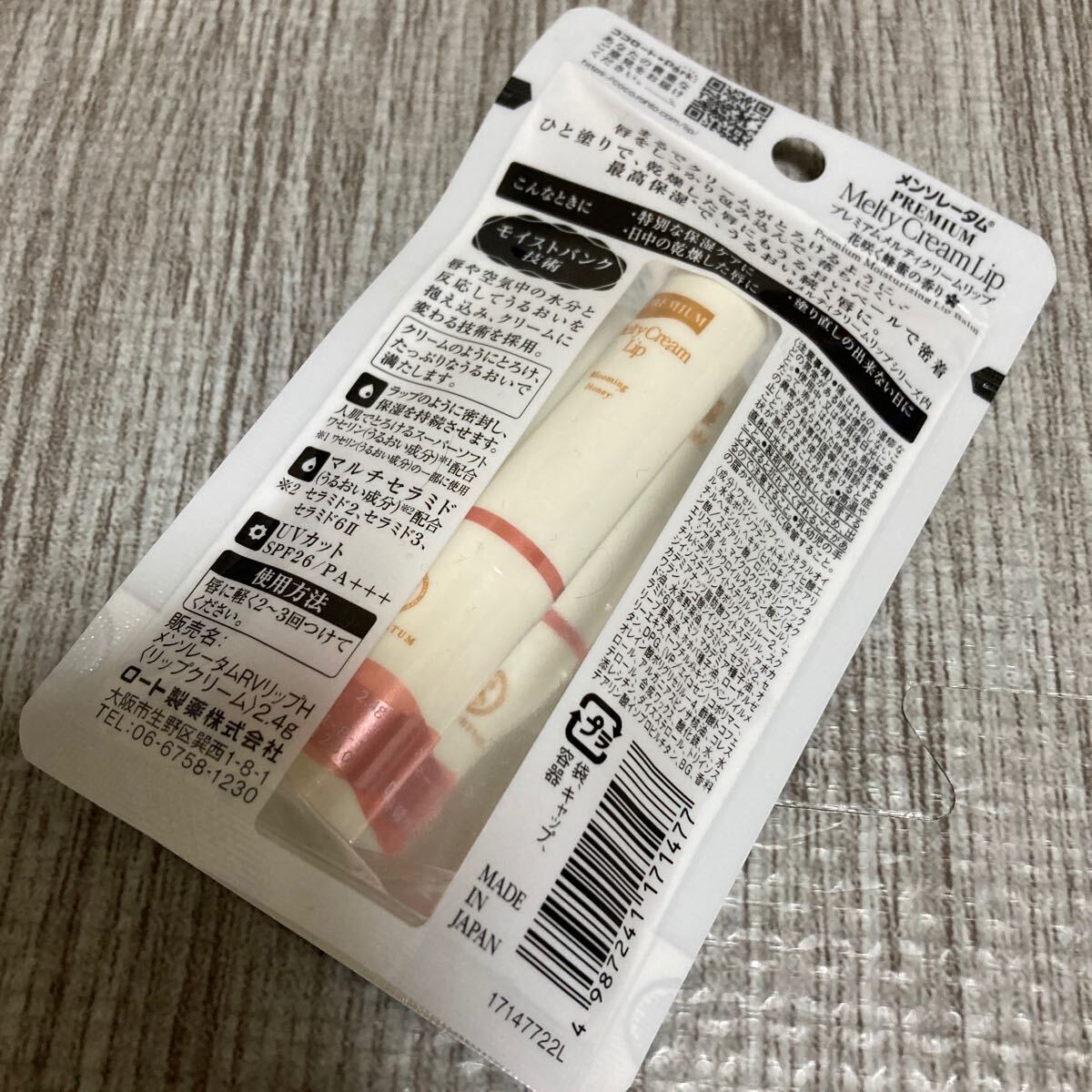 item_image_3