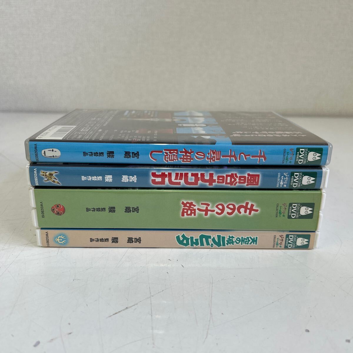 スタジオジブリ DVD 宮崎駿 4本 千と千尋の神隠し 天空の城 スタジオジブリ DVD 宮崎駿 4本 千と千尋の神隠し 天空の城